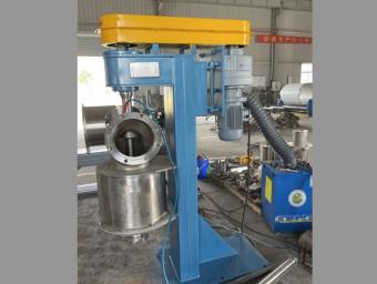 Advanced Slurry Crusher