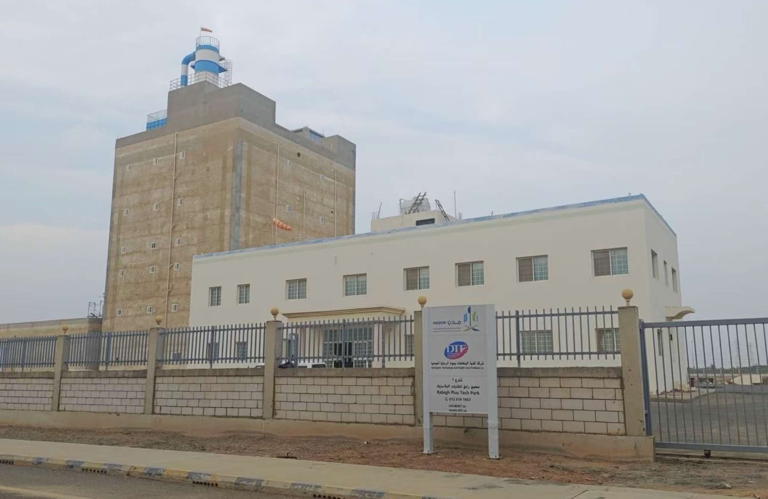 The Successful One-Time Debugging on Long Suspended Project